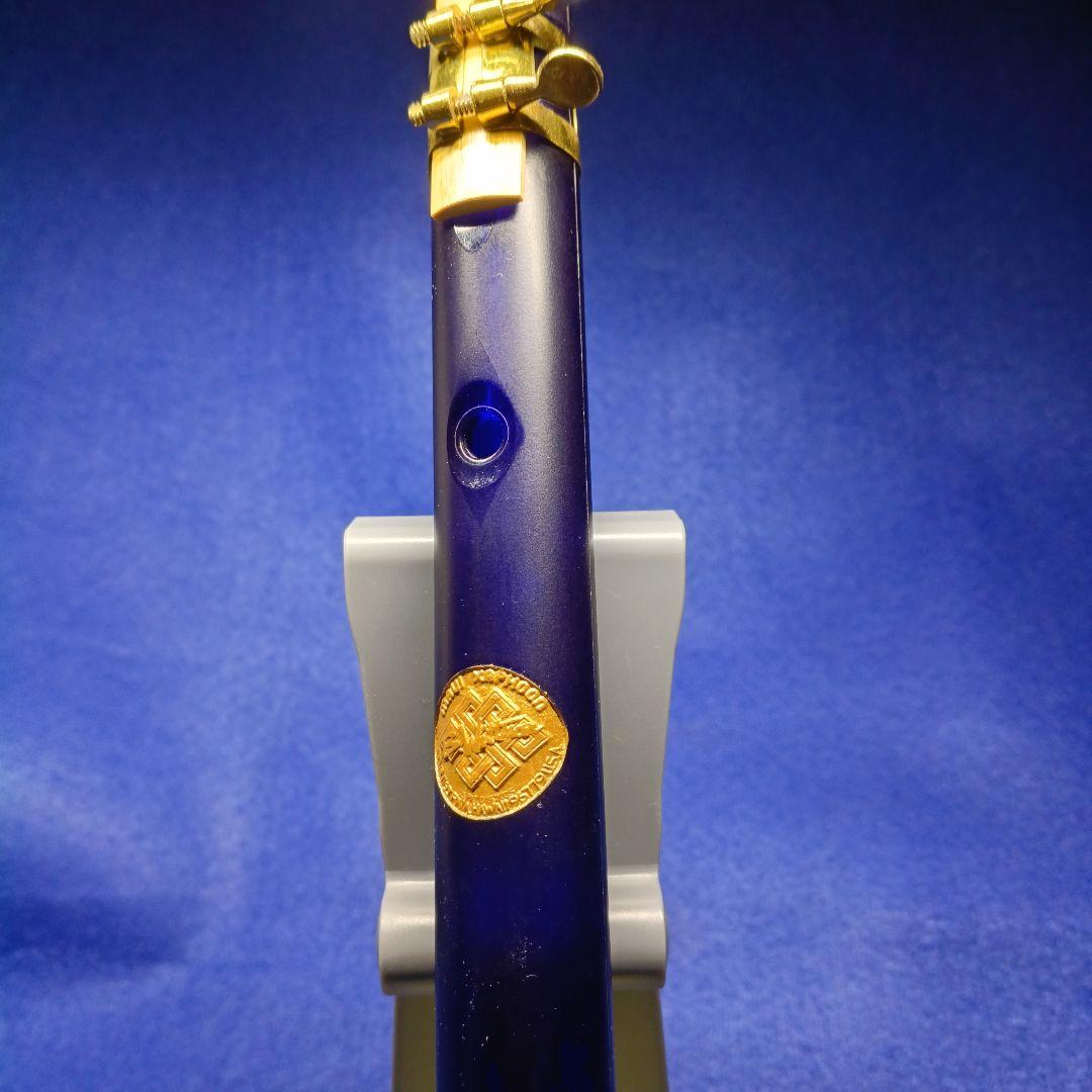 管楽器・吹奏楽器 Xaphoon The Pocket Sax Blue