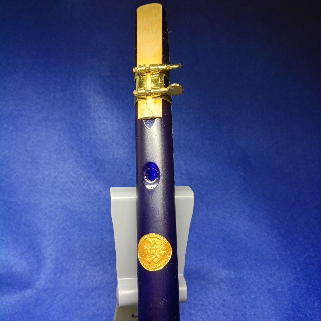 管楽器・吹奏楽器 Xaphoon The Pocket Sax Blue