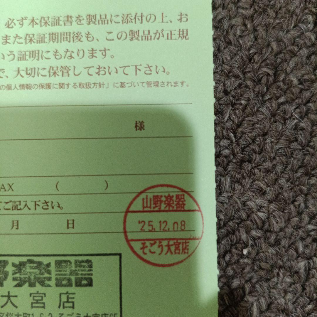 ひ*じ様 Morris　LA-011-TS 21070832 高橋建ミニアコギ