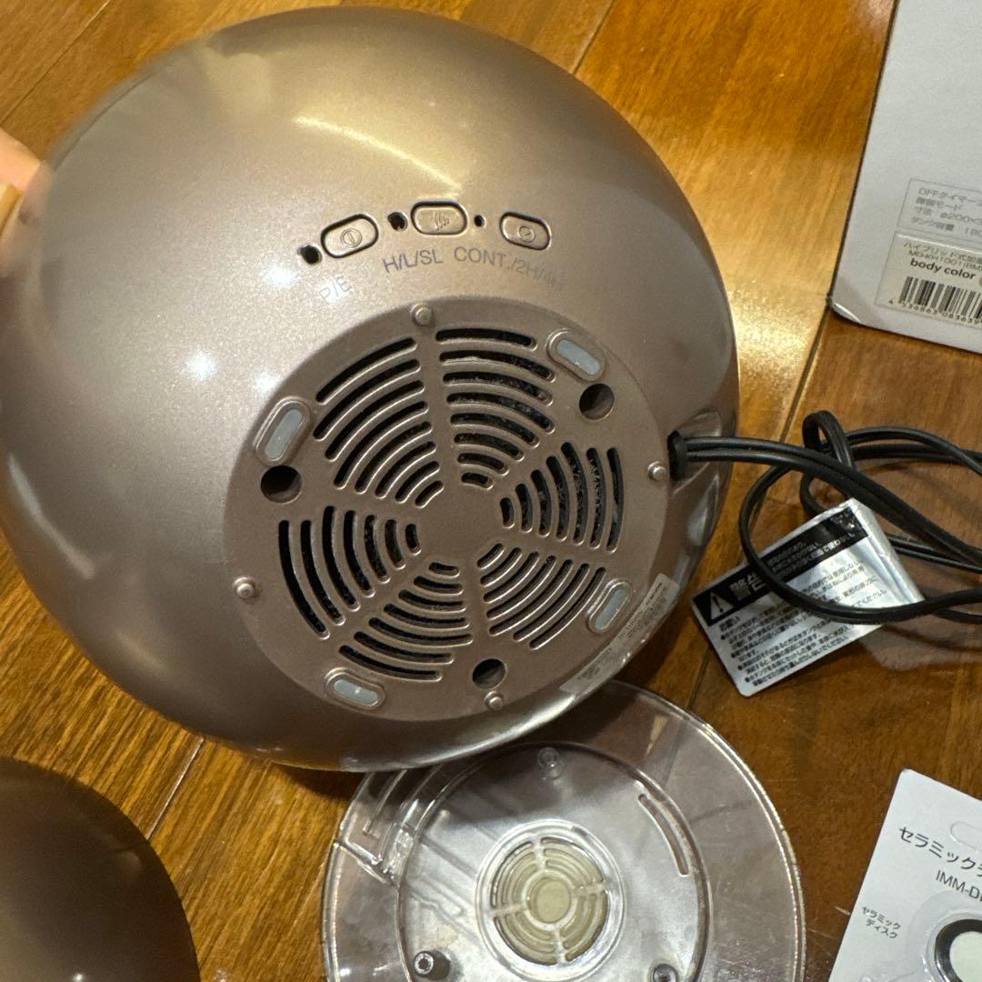 middle colors 加湿器　ブラウン　ハイブリッド式加湿器