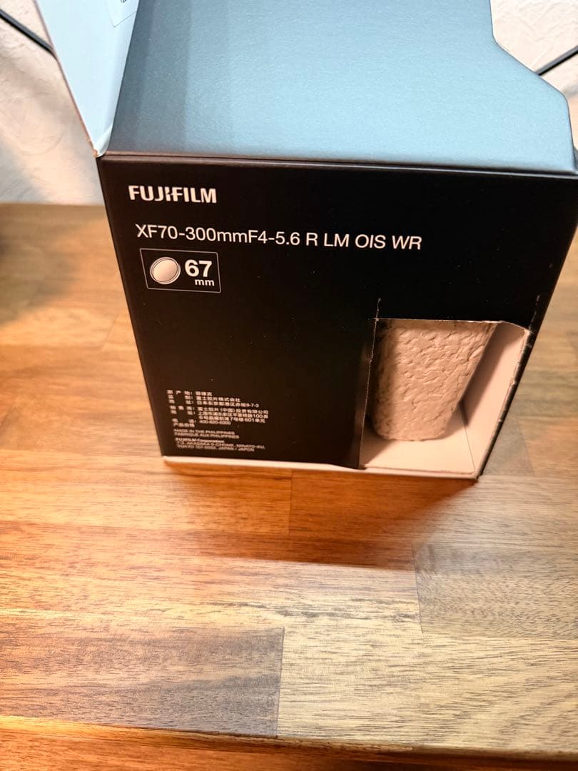 ★ほぼ未使用品★ XF70-300mmF4-5.6 R LM OIS WR★