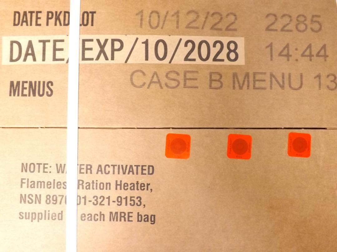 【2028年期限】米軍 MRE レーション ケースB