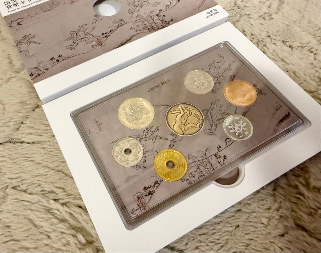 国宝 鳥獣人物戯画（甲巻）　兎　貨幣セット　造幣局　鳥獣戯画　うさぎ