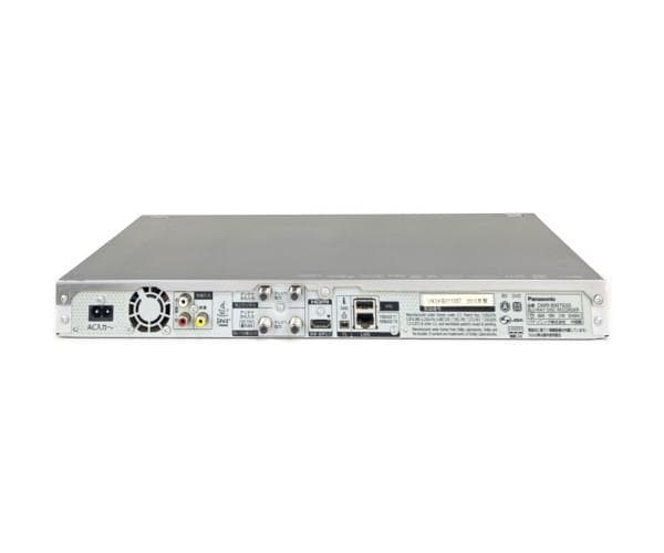 パナソニック 2チューナー ブルーレイレコーダー DMR-BWT650-S