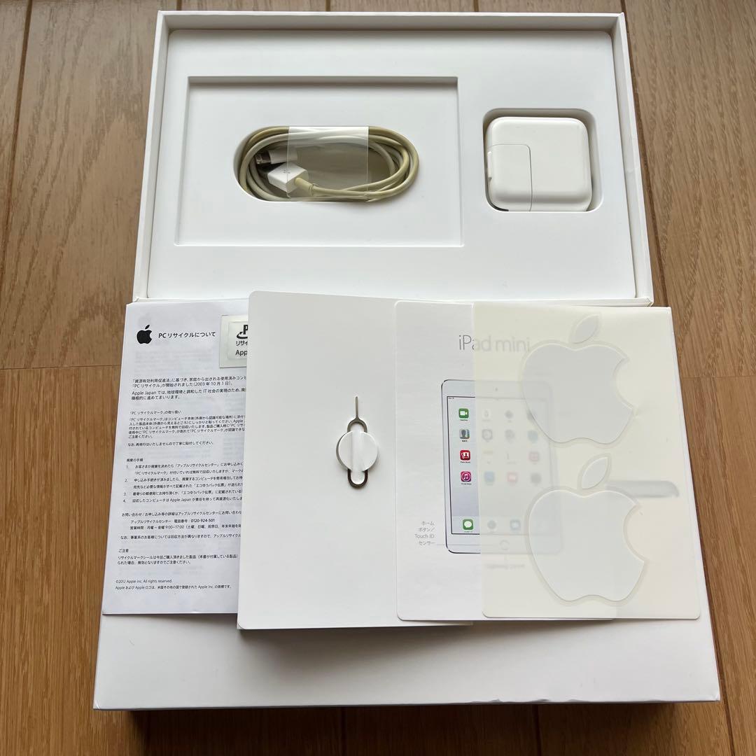 iPad mini4 128GB Cellular SIMフリー 美品