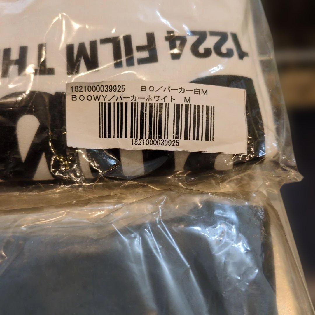 BOØWY★30th ANNIVERSARY★パーカー＆Tシャツ★4枚★未開封品