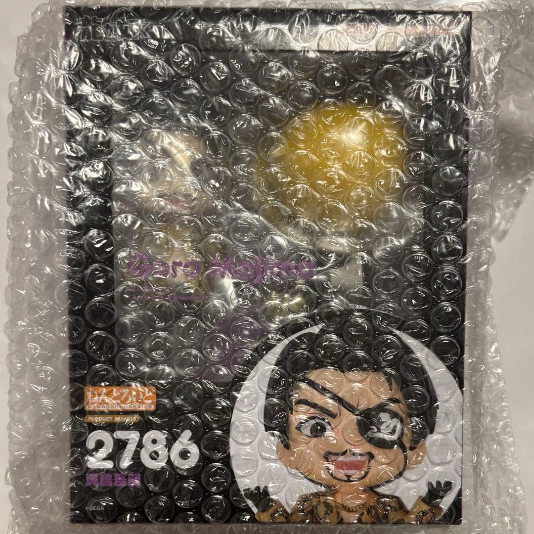 ねんどろいど 龍が如く 真島吾朗