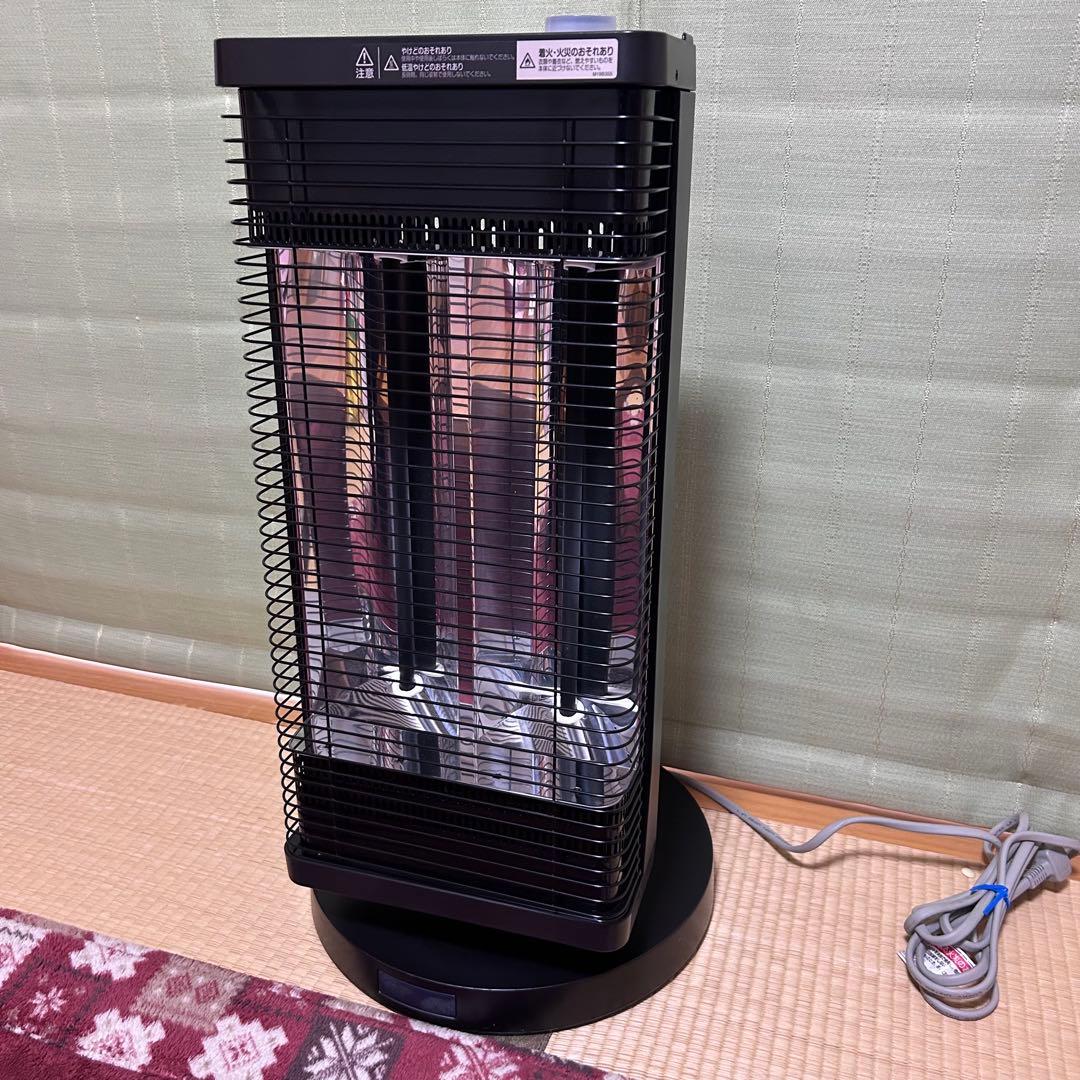 ダイキン 遠赤外線暖房機 セラムヒート ERFT11ZS-T 2023年製