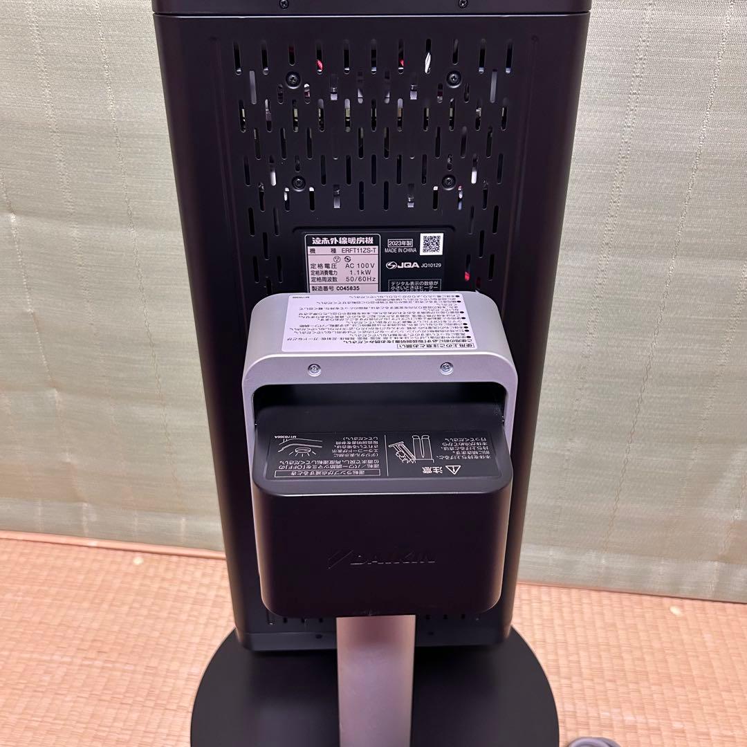 ダイキン 遠赤外線暖房機 セラムヒート ERFT11ZS-T 2023年製