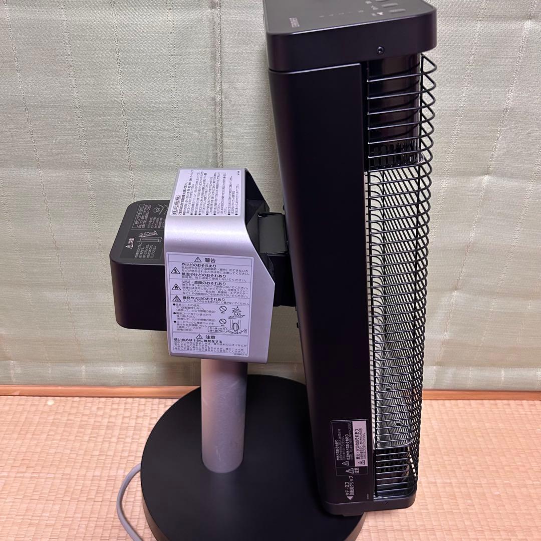 ダイキン 遠赤外線暖房機 セラムヒート ERFT11ZS-T 2023年製