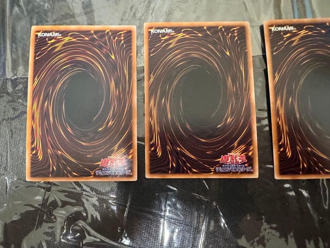 遊戯王　地獄門の契約書 25th 3枚　DD 地獄門の契約書　クオシク