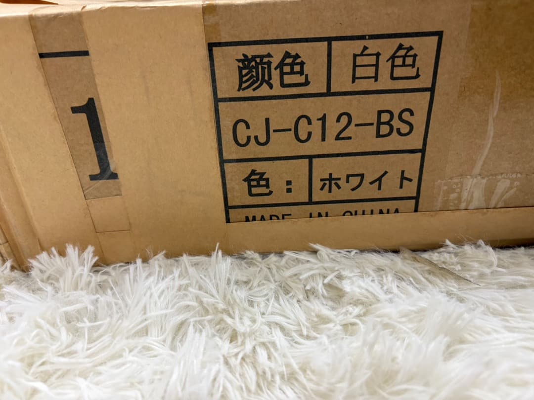 [SuperKois] ベッドフレーム シングル ベッド 宮棚 2口コンセント
