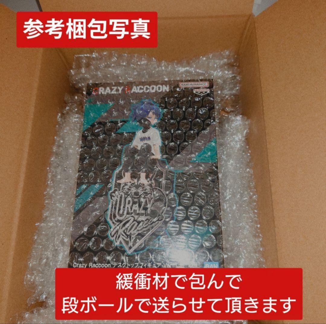 SKZOO BIRTHDAY CAKE vol.3（B）& vol.4（A）