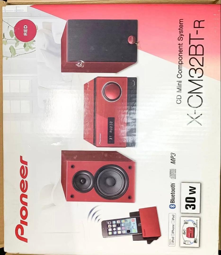未開封　パイオニア X-CM35 CDミニコンポ Bluetooth搭載　レッド