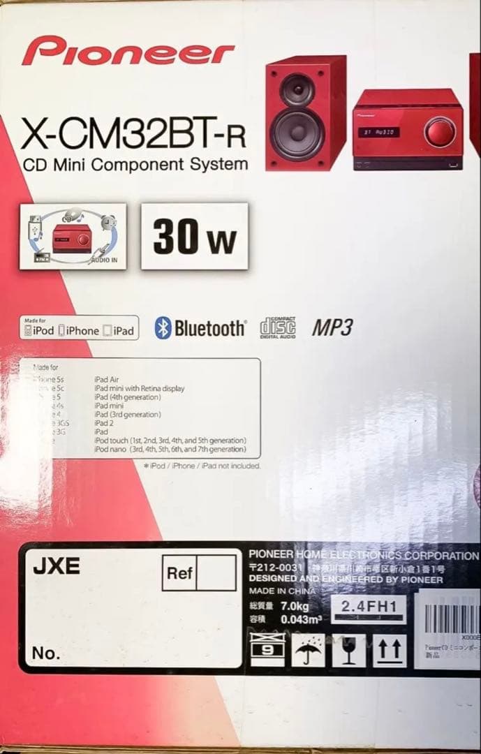 未開封　パイオニア X-CM35 CDミニコンポ Bluetooth搭載　レッド