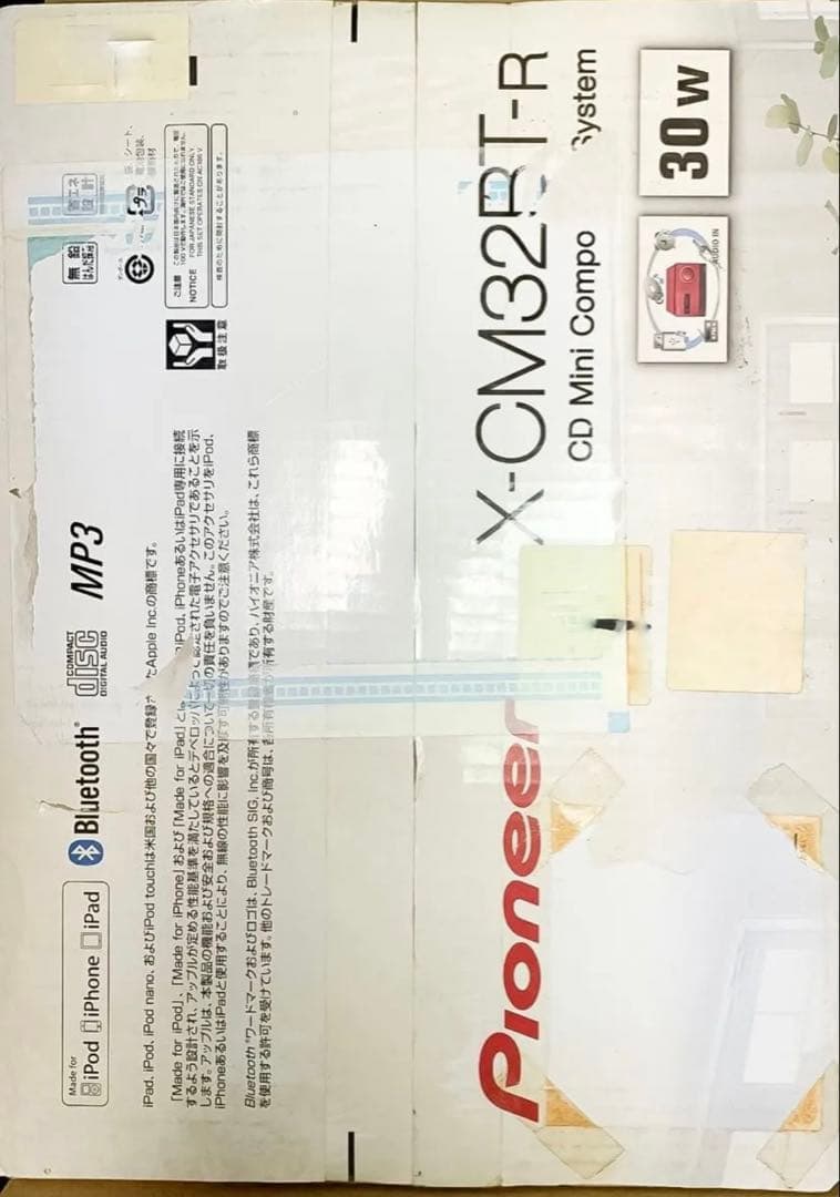 未開封　パイオニア X-CM35 CDミニコンポ Bluetooth搭載　レッド