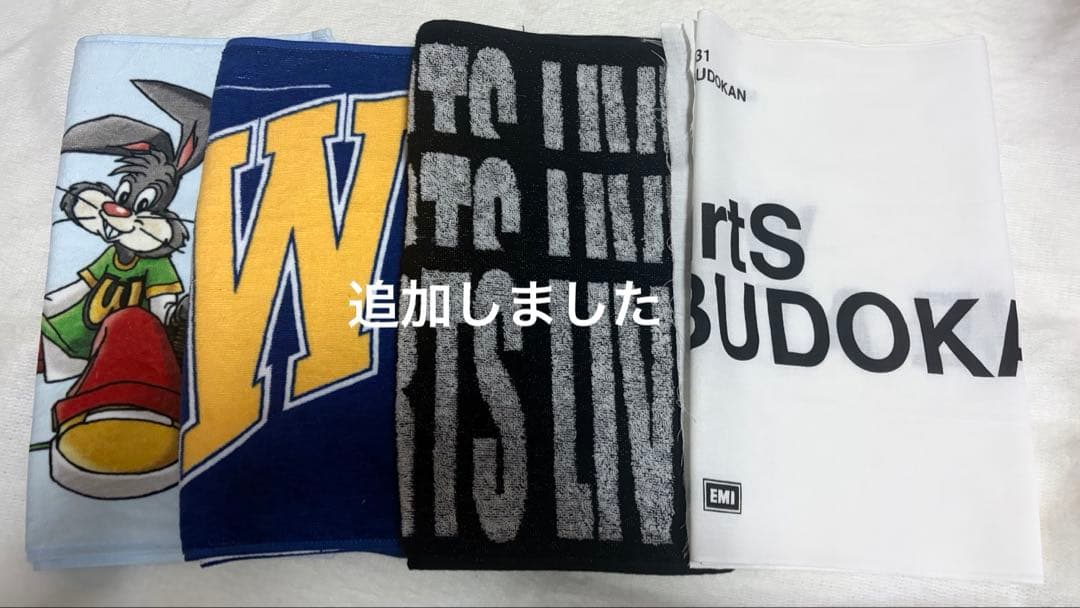 WurtS グッズ まとめ売り おまけ付き