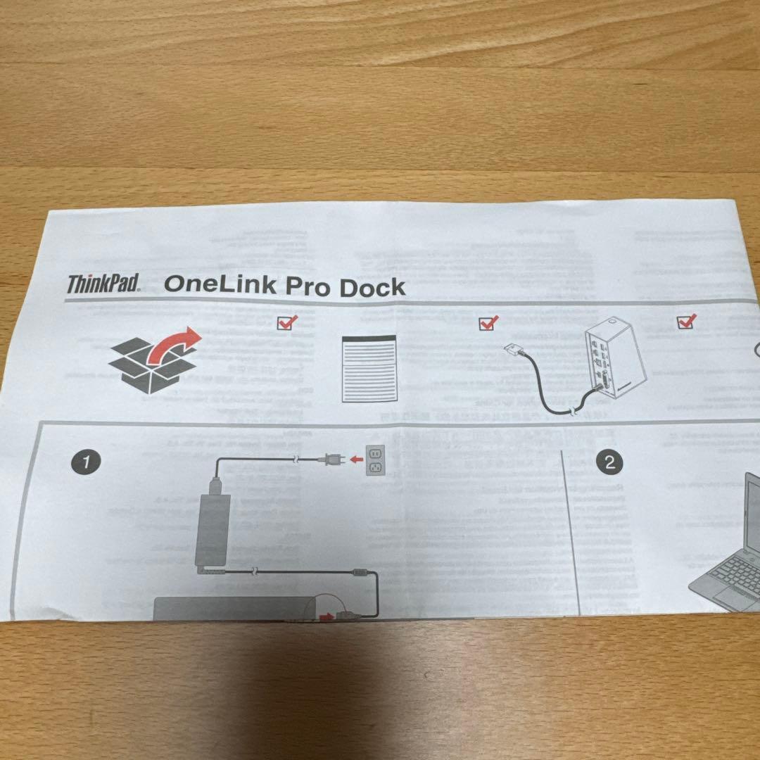 ThinkPad X1 Carbon 3rd Gen リカバリーメディア付