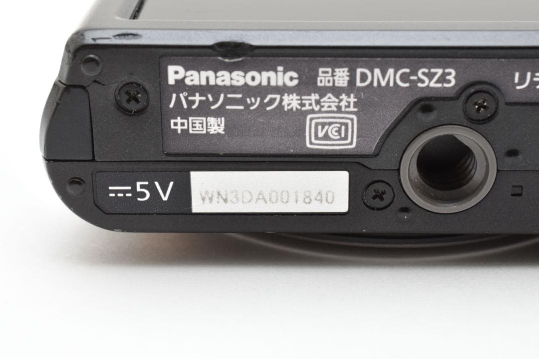 パナソニック Panasonic LUMIX DMC-SZ3