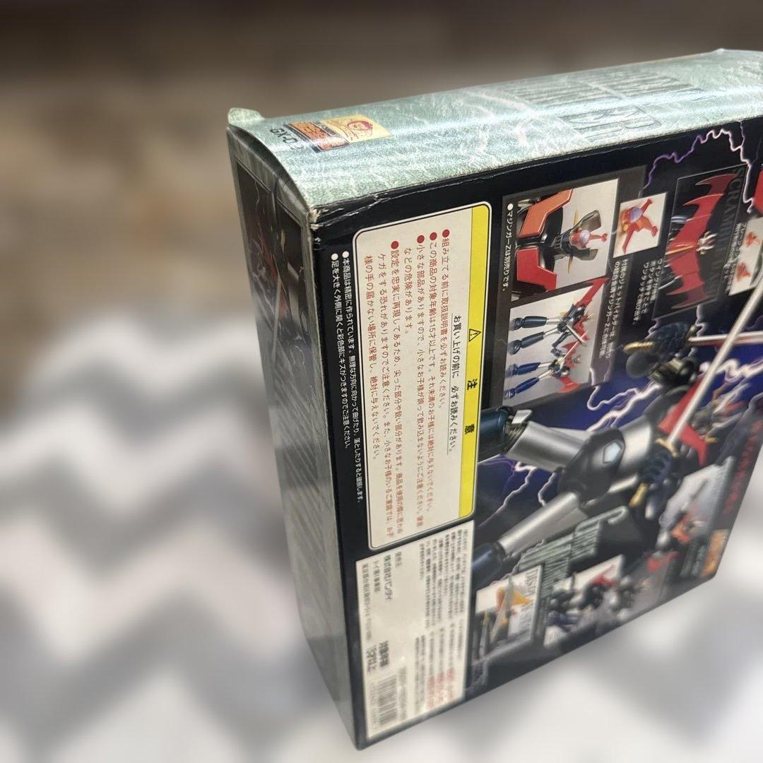 ね*こ様 超合金魂 GX-02 グレートマジンガー