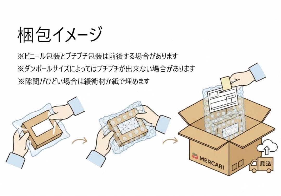 ね*こ様 超合金魂 GX-02 グレートマジンガー