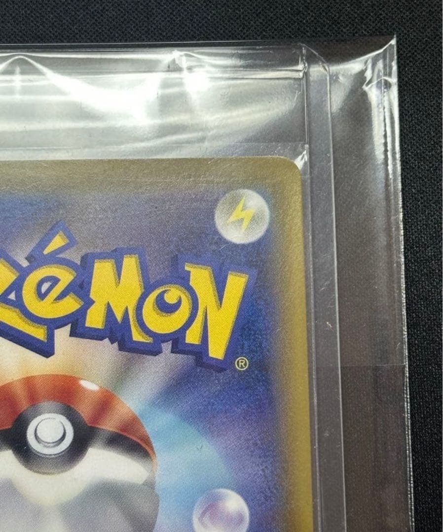 ニンフィアVMAX HR: SA[S6a 093/069「イーブイヒーローズ」