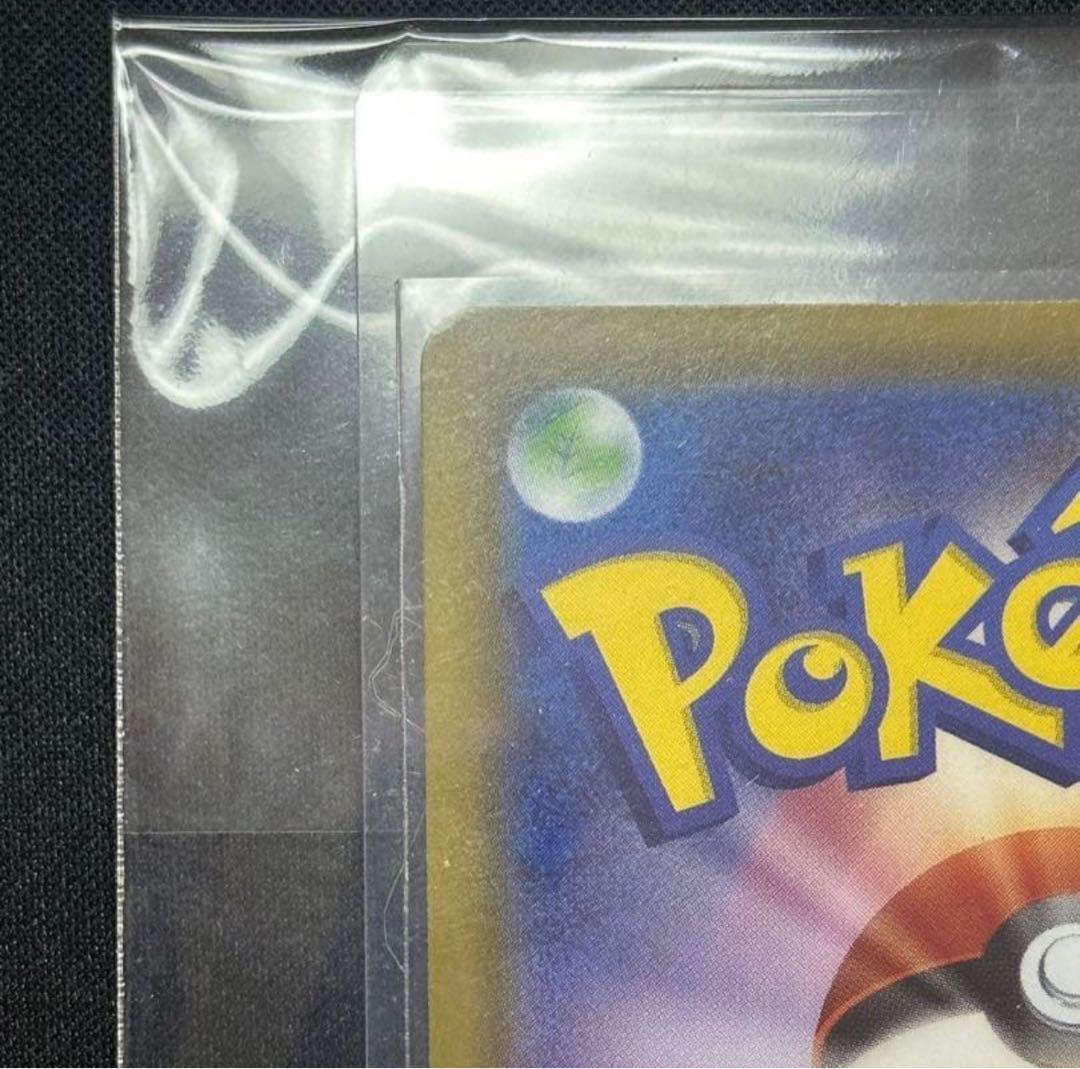 ニンフィアVMAX HR: SA[S6a 093/069「イーブイヒーローズ」