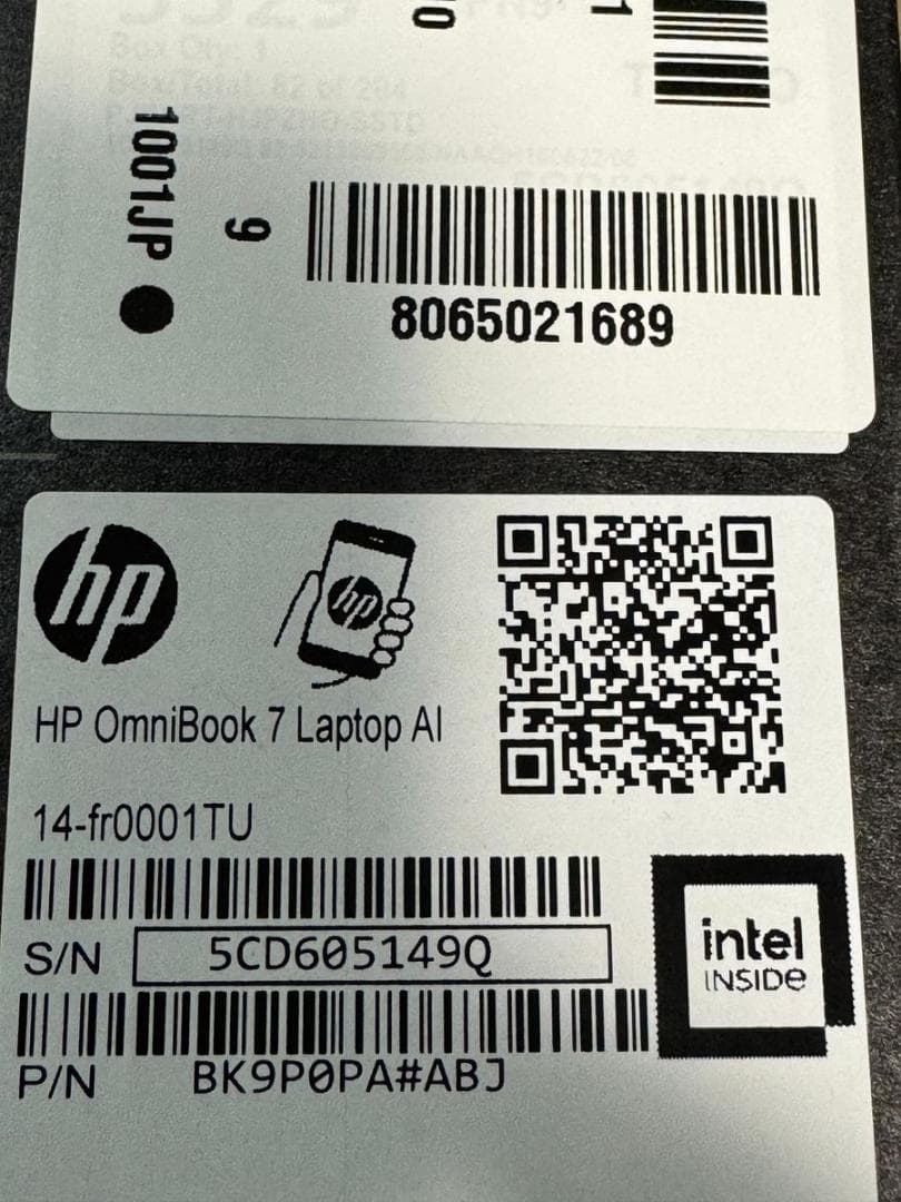 さくら色／HP Core Ultra 7 255U／14インチ／AI ノートPC