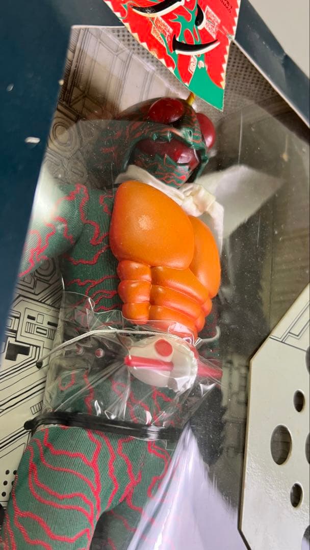 【絶版】メディコムトイ仮面ライダーアマゾン R•A•H 047 No.1153