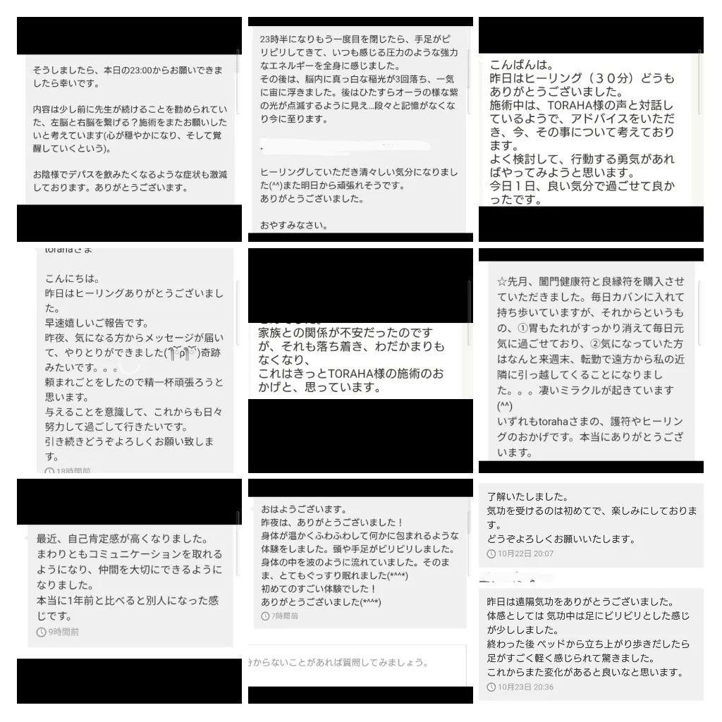 全体運UP☆お釈迦様オルゴナイト（願い叶えるメモリーオイル封入）