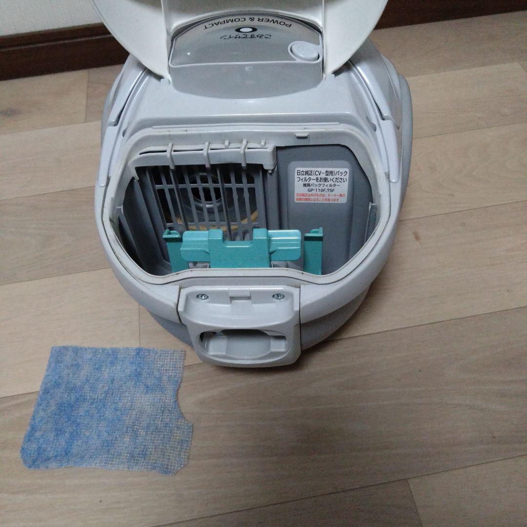 HITACHI 日立 CV-VP5 紙パック式掃除機 2018年製