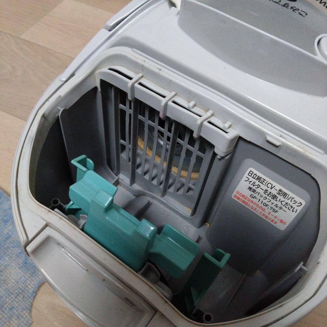 HITACHI 日立 CV-VP5 紙パック式掃除機 2018年製