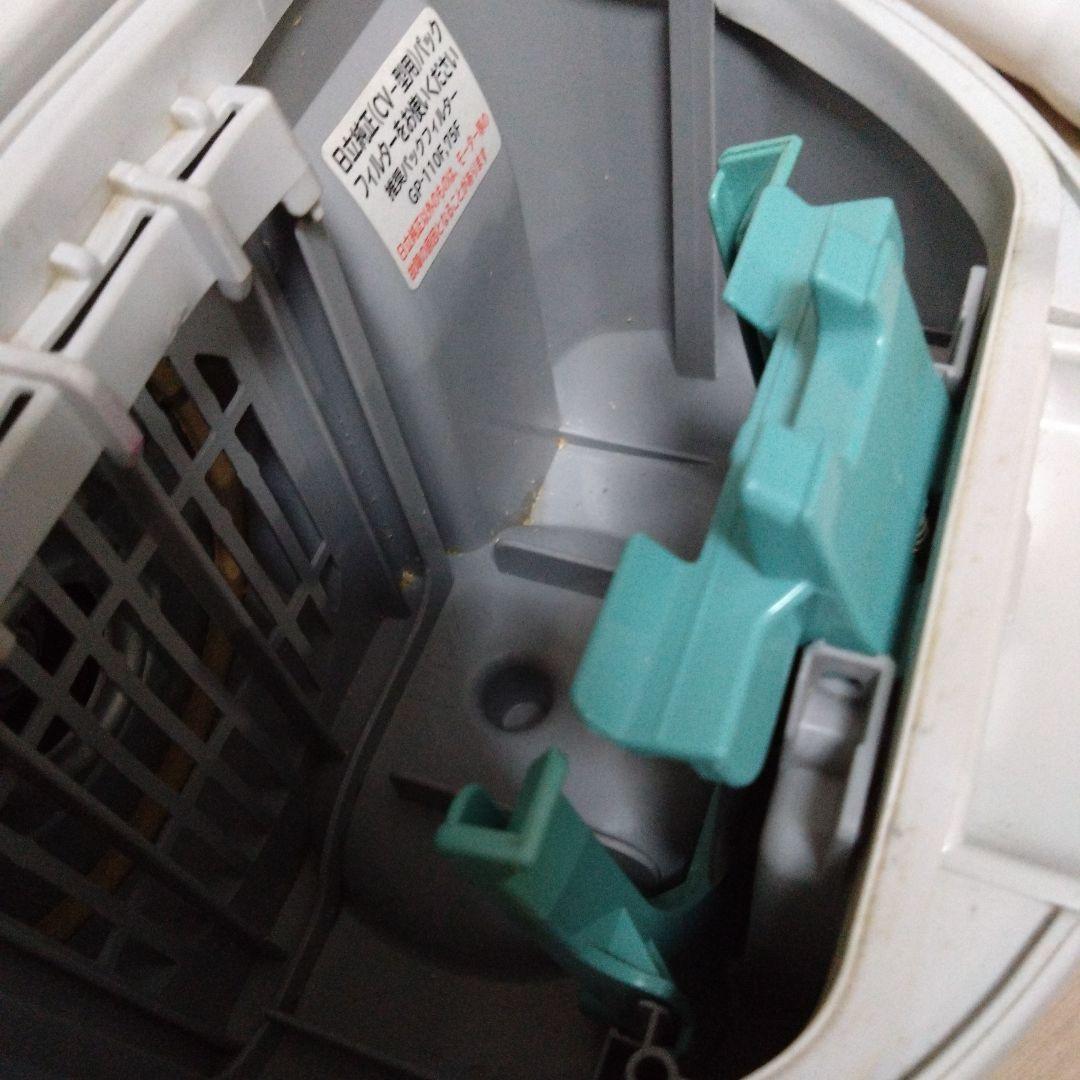 HITACHI 日立 CV-VP5 紙パック式掃除機 2018年製