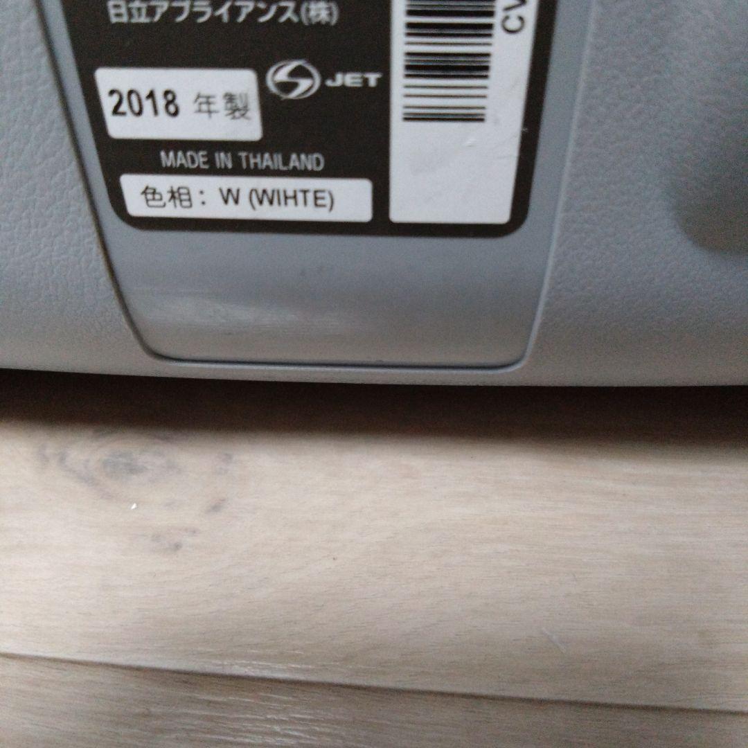 HITACHI 日立 CV-VP5 紙パック式掃除機 2018年製