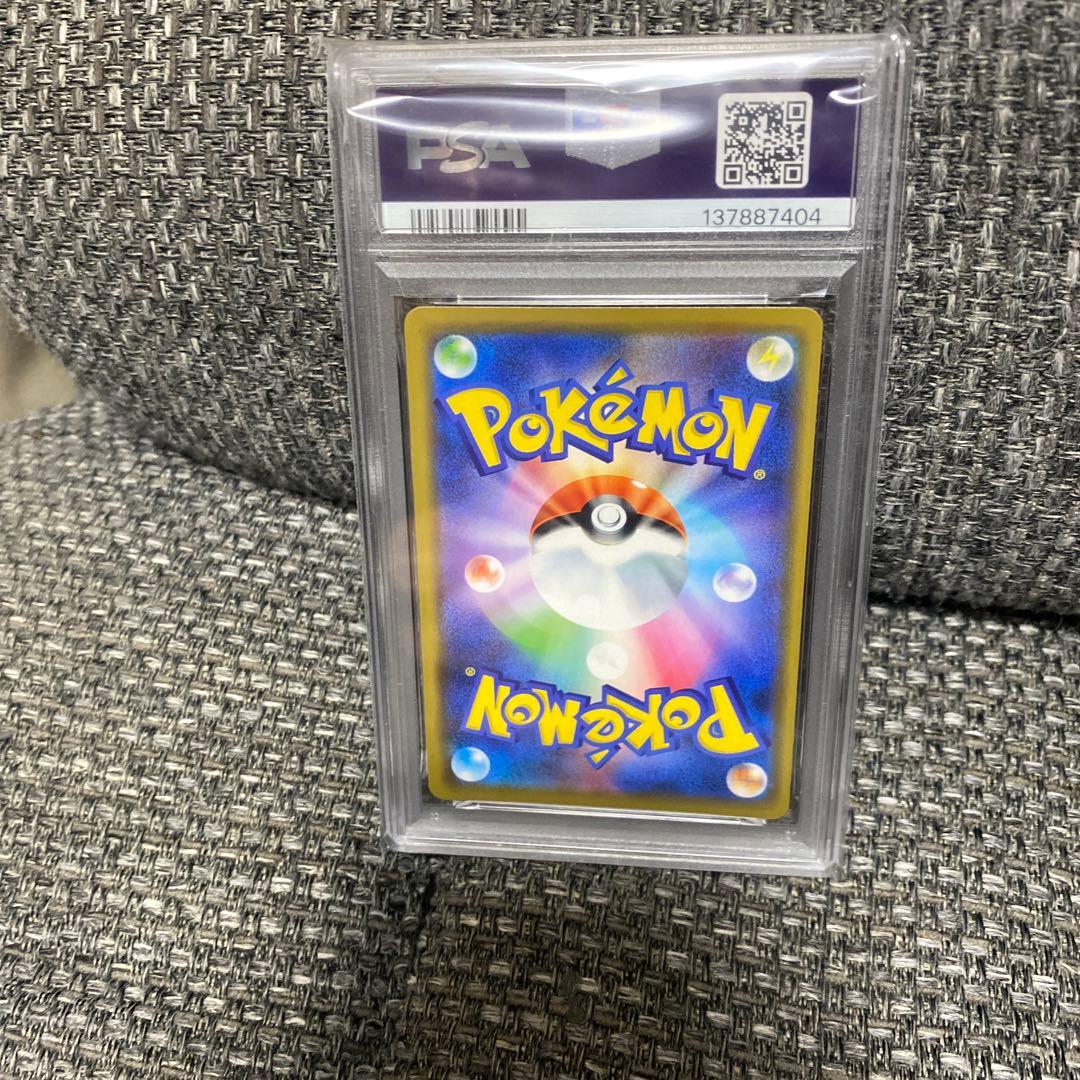 ポケモンカード　ジラーチPR PSA10