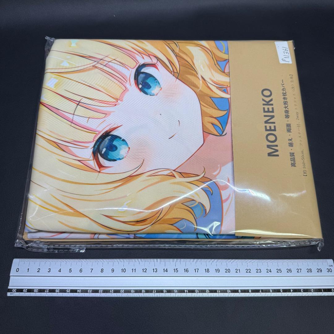 ◉ 未使用保管品 MOENEKO 等身大抱き枕カバー 7点まとめ