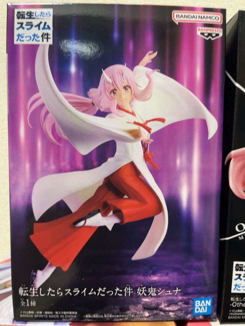 転生したらスライムだった件 MAXIMATIC フィギュア リムル