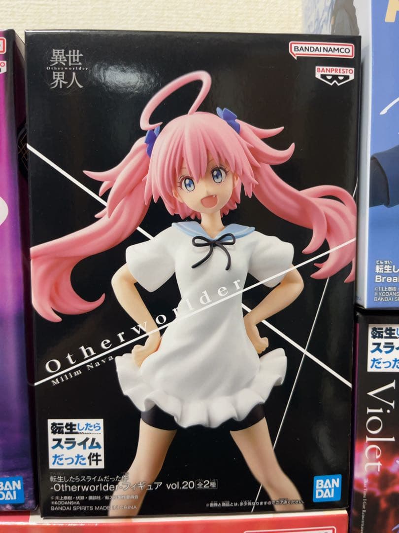 転生したらスライムだった件 MAXIMATIC フィギュア リムル