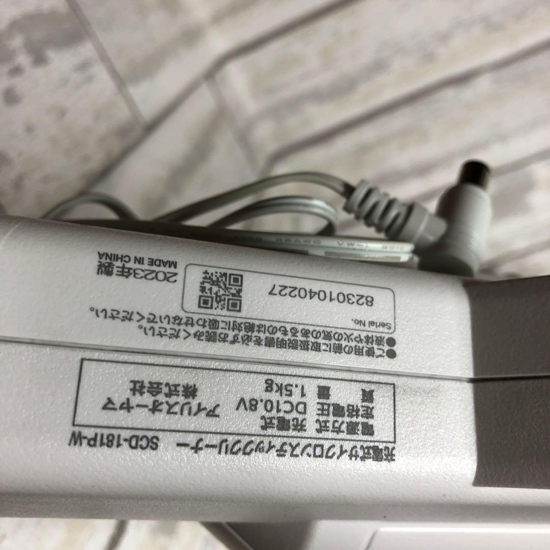 アイリスオーヤマ 掃除機 スティッククリーナー SCD-181P-W 23年製