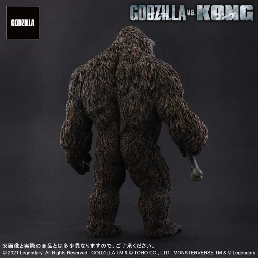 「ジム」 東宝大怪獣シリーズ コング KONG(2021) 限定版