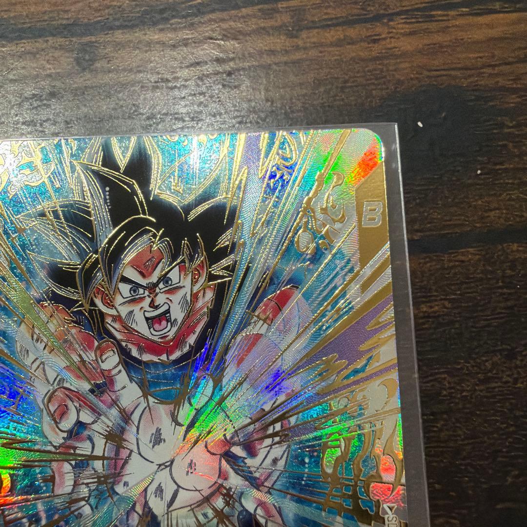 ドラゴンボールスーパーダイバーズ　SDV9-020 孫悟空　パラレル
