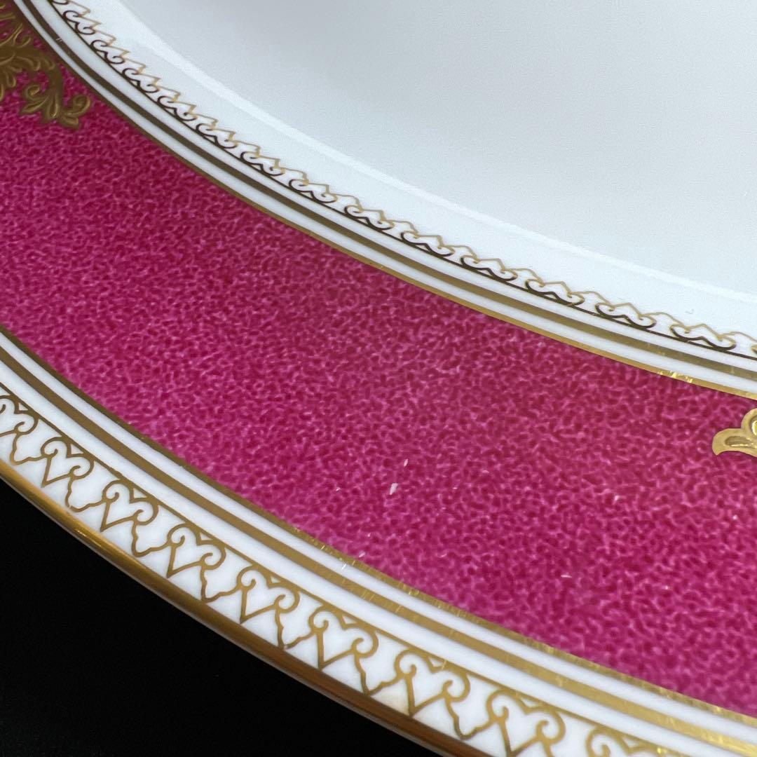 ウエッジウッド最高級シリーズ　コロンビアパウダールビー　オーバルプレート