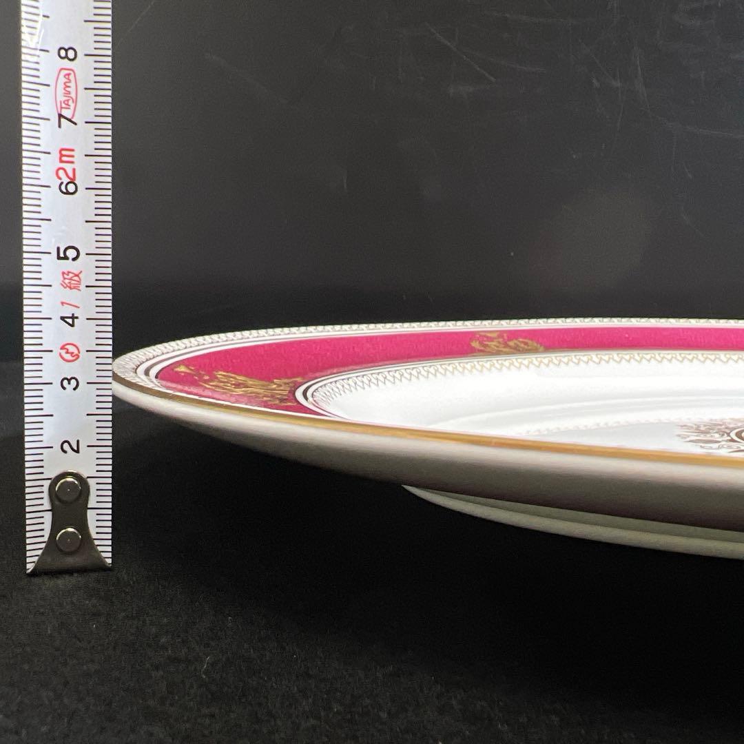 ウエッジウッド最高級シリーズ　コロンビアパウダールビー　オーバルプレート