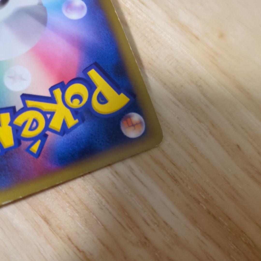 フシギバナ Lv.55 トレーディングカード　003/100