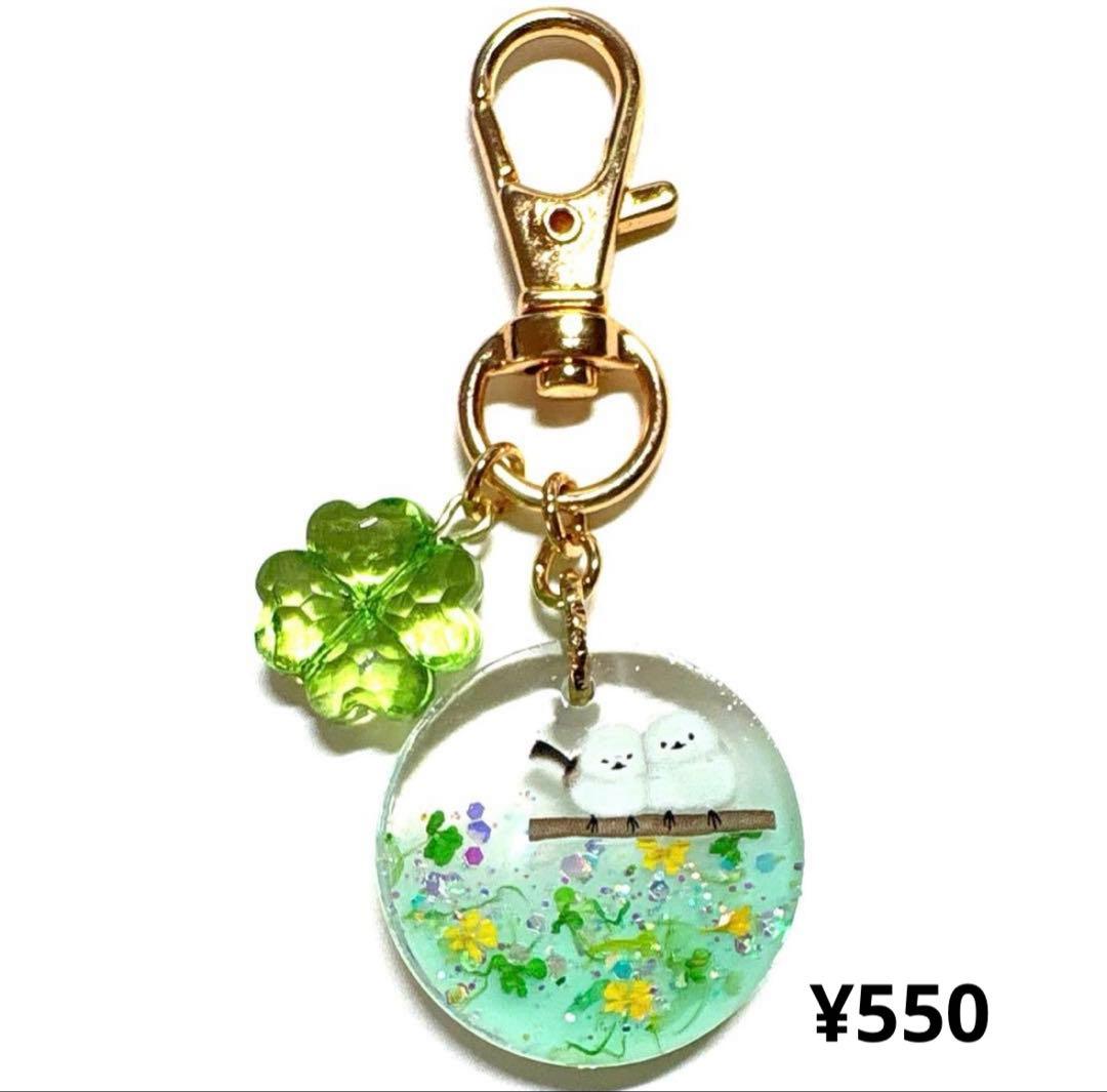 Limeページです✱