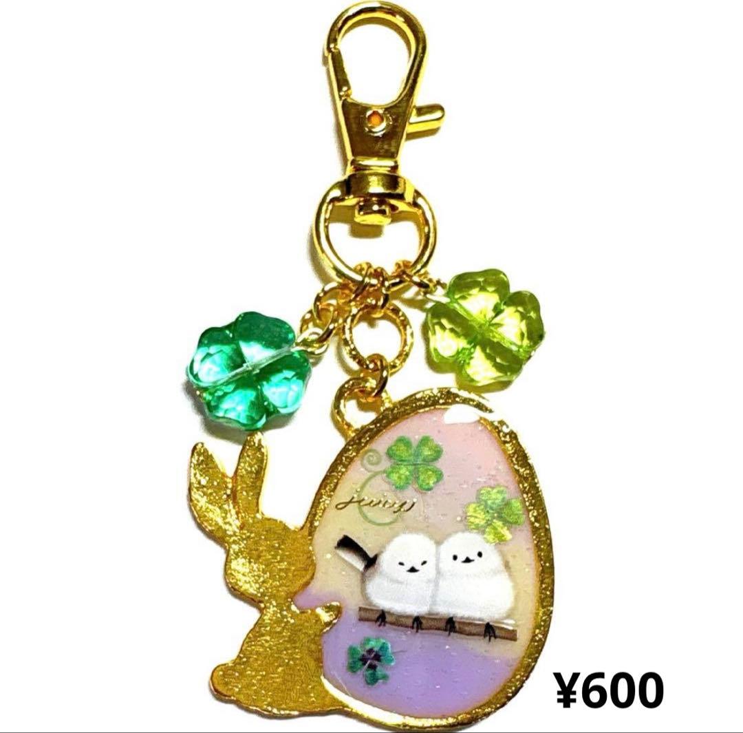 Limeページです✱