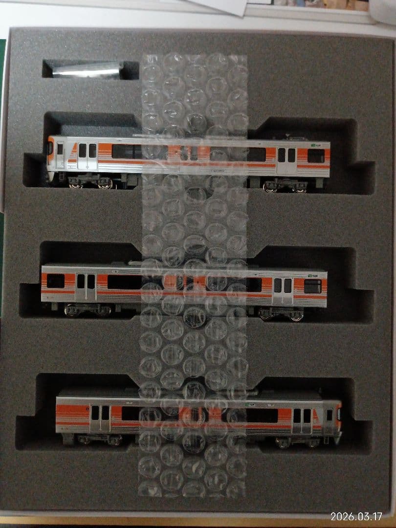 KATO 10-589 313系8500番台 セントラルライナー 3両セット