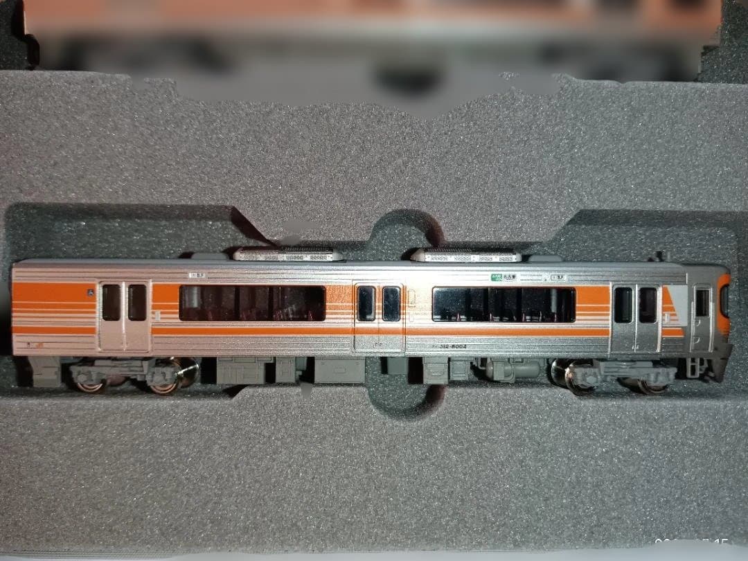 KATO 10-589 313系8500番台 セントラルライナー 3両セット