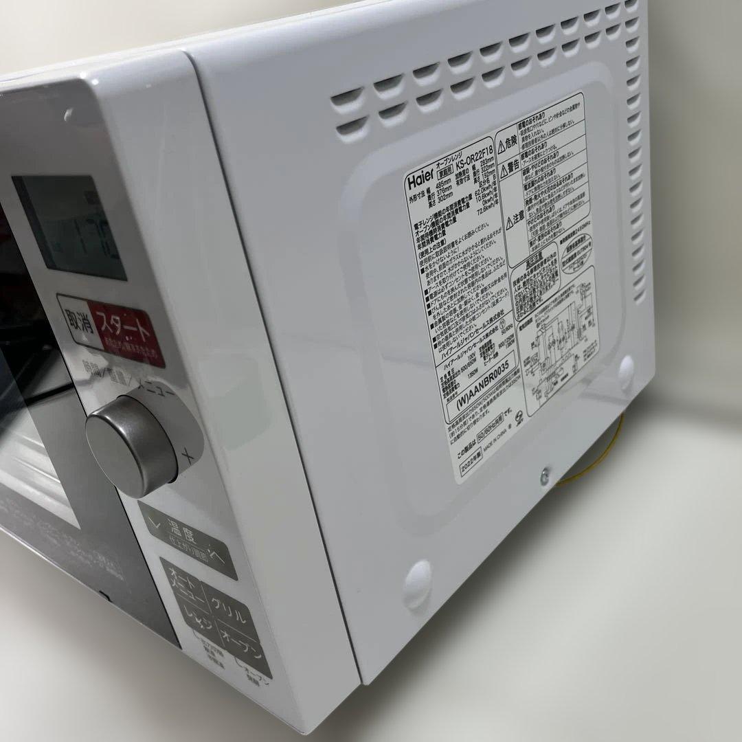 Haier レンジ オーブンレンジ KS-OR22F18