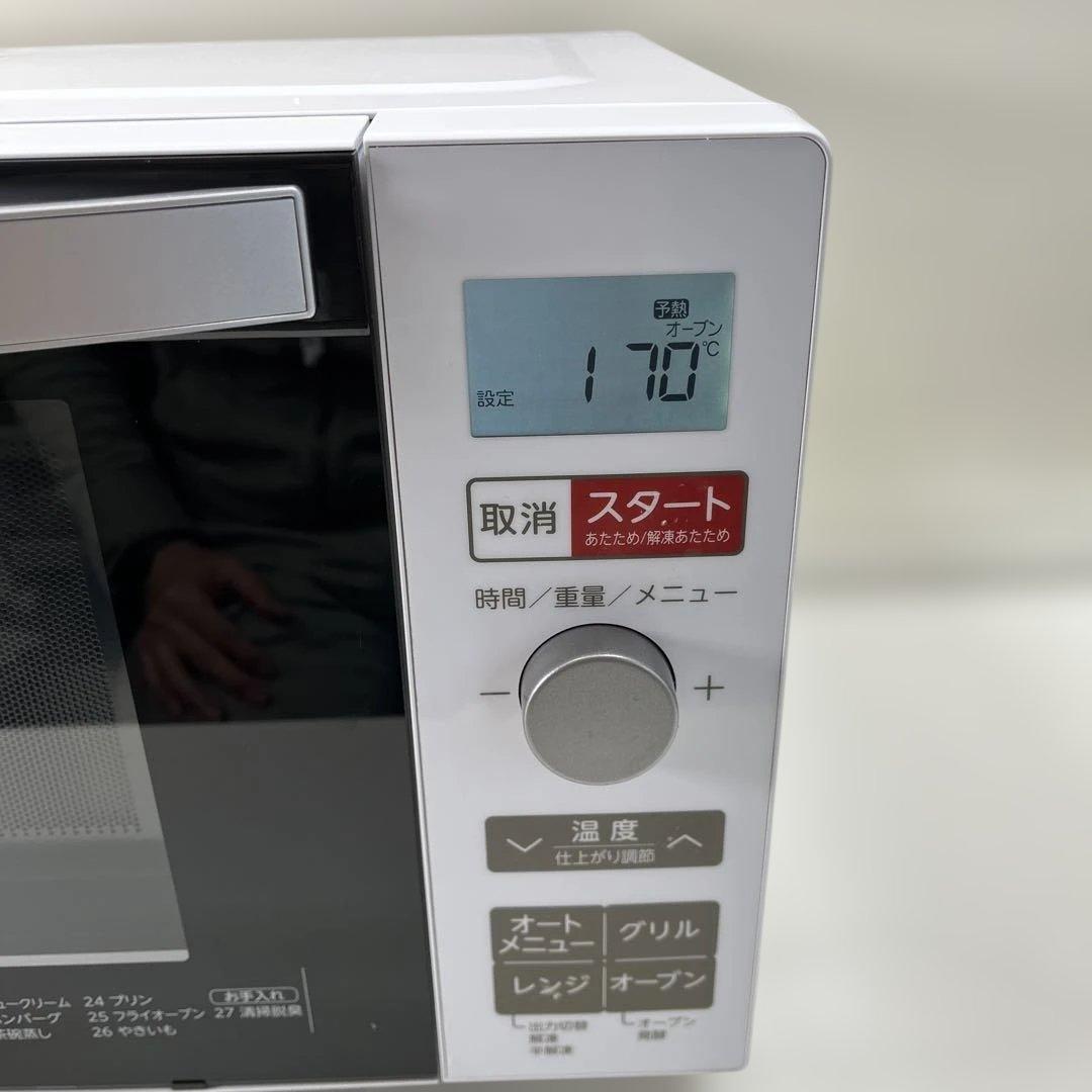 Haier レンジ オーブンレンジ KS-OR22F18